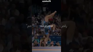 تکنیکی ترین کشتی گیره ایران که غوغا به پا کرد امشبو همه رو نابود کرد و به فینال المپیک 2024 رسید 