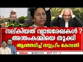 Download Lagu നാണം കെട്ട് പ്രശാന്ത് ഭൂഷൺ l Supreme Court of India Prasanth Bhooshan |Bharath Live