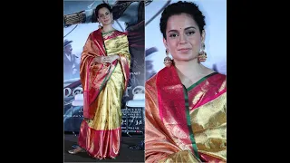 Download Kangana Ranaut pure Silk Saree/ Kanchi Bridal Silk Saree collections!! MP3