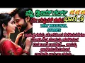 Download Lagu ತಾರಕ್ ಸುಮ್ ಸುಮ್ನೆ ಸಾಹಿತ್ಯ ಳನ್ನು ಕೆಣಕಿದನು || family stories || motivational videos|| Suvichar|| viral