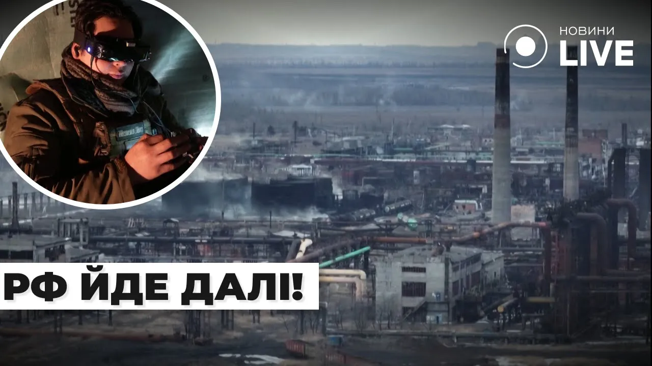 Россияне не планируют останавливаться — что происходит в Авдеевке
