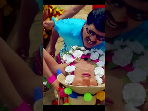 Oh Mama Mama #shorts | Madhavan | Reema Sen | Abbas | Harris Jayaraj