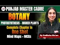 Master Cadre 2026 Botany Photosynthesis in Higher Plants One Shot MCQs Sudiksha Ma am