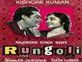 Download Lagu jao nand ke lala tum jhoote tumse na bolungi_Rangoli,62_Vyjyantimala _Lata_Shailendra_S J_a tribute