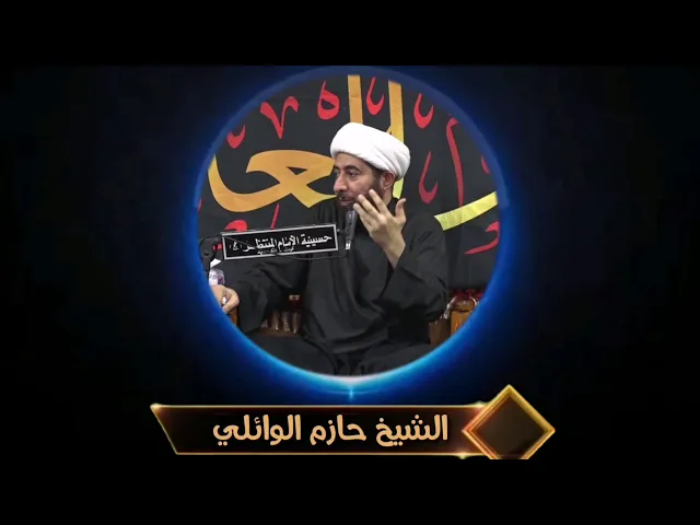 ⁣لو اطلعت عليهم.