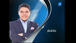 فاصل عدنا على قناة المحور عام 2013 