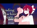 Download Lagu 【Kasane Teto】Vending Machine Of Love【SynthV Cover】