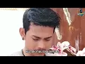 Download Lagu Selamat pagi luka #maulanawijaya #cover #lipsing #lagu #editor #hafisofficialreal #youtube