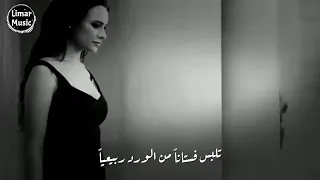 آه يا أيتها الأنثى التي لا تتكرر    دندنها