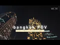 Lagu BANGKOK ESTHETISCH POV | Deel 2: Stadsvibes 's nachts ✨Sfeer voor focus en rust