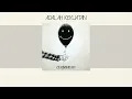 Closehead - Adalah Kekuatan [Official Lyric Video][Alb. Self Titled]