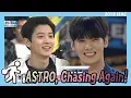 Download Lagu [Idol Star Athletics Championship] 아이돌스타 선수권대회 4부 - ASTRO, Chase again  20180216