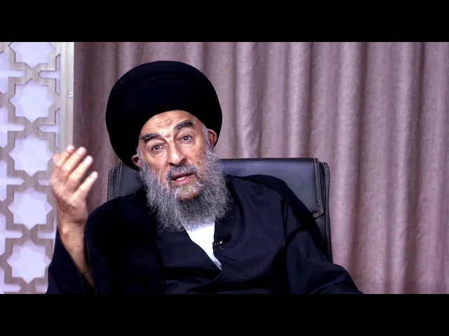 ⁣المرجع المدرسي || ضرورة إعادة النظر في القوانين المرعيّة