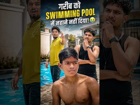Gareeb baccha pool me nhaya lekin ye kya hogya😨💔 || watch till end || #shorts #youtubeshorts