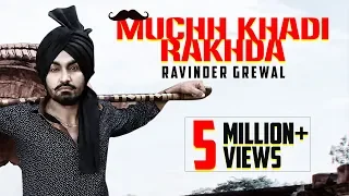 Muchh Khadi Rakhda | Ravinder Grewal | DJ Flow | Latest Punjabi Songs | Tedi Pag Records
