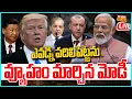 Download Lagu LIVE | ఎవడ్ని వదిలిపెట్టను.. వ్యూహం మార్చిన మోడీ..! -PM Modi New Strategy | Raj News