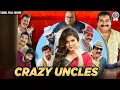 Download Lagu Crazy Uncles | கிரேஸி அங்கிள்ஸ் | Tamil Comedy Full Movie | Mano | Ravindra | Sreemukhi