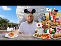 I Only Ate at Disney World For A Week But Doubled My Budget Every Day Epcot
