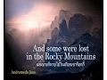Download Lagu เพลงสากลแปลไทย #176# Sutter's Mill - Dan Fogelberg (Lyrics \u0026 Thai subtitle)