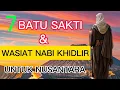 Download Lagu KISAH !! WANGSIT NABI KHIDLIR \u0026 PARA WALI // PERJALANAN MENCARI 7 BATU SAKTI