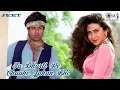 Download Lagu Tu Dharti Pe Chaahe Jahan Bhi Rahegi - Jeet | Karisma, Sunny Deol | Kumar Sanu, Alka Yagnik