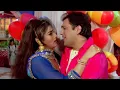 Lagu Dulhan To Jayegi Dulhe Raja Ke Sath-Dulhe Raja 1998 HD Video Song, Govinda, Raveena Tandon