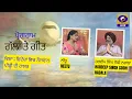 Download Lagu Gallan Te Geet || ਗੱਲਾਂ ਤੇ ਗੀਤ || Sh. Hardeep Singh Sodhi Nadala   II DD Punjabi ||