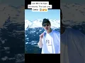 Download Lagu Lee Min Ho Clumsy Moments | Cute Moments | #LeeMinHo ✨