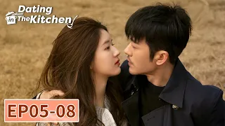 المسلسل الصيني مواعدة في المطبخ Dating In The Kitchen 5 8 الحلقة WeTV  المسلسل الصيني مواعدة في المطبخ Dating In The Kitchen 5 8 الحلقة WeTV