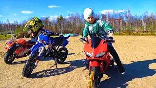 سنيا ركوب الدراجات النارية 