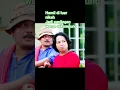 Download Lagu Seorang Gadis Hamil di luar nikah, jadi gunjingan warga #filmmelahirkan #alurceritafilm #film