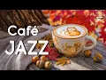 Download Lagu Elegant Jazz Music ☕ Bossa Nova Background for Great Moods, Stress Relief and Relaxation