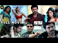 Download Lagu Paiyaa Tamil Full Movie 4K HD | Karthi, Tamannaah | Action Romance | பையா Full Movie 4K HD
