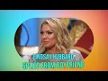 Lindsay Hubbard Turner Kufe Split Reality TV Heartbreak Uncovered