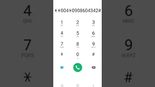 የሰውን ስልክ በቀላሉ መጥለፍ ለምትፈልጉ ይህው How To Call Forward ስልክ ኢሞ ለመጥለፍ 