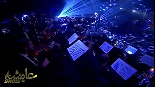 صابر الرباعي جديد عمري الجديد دندنها