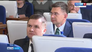 Законодательному Собранию Омской области исполнилось 24 года