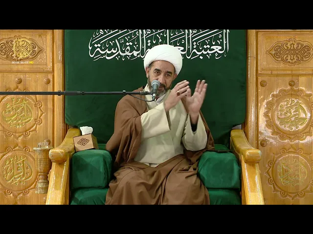 ⁣مجالس العزاء | الشيخ جاسم الوائلي (13) رمضان 1446 هـ