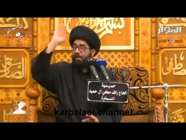 قبل عشر سنوات طالبت بشرطة اداب ليش؟ -السيد محمد الصافي