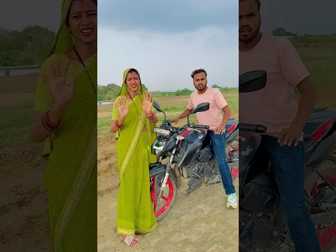 Wait for End 🔥🔥| #shorts |#viralvideo |#trending |#song
