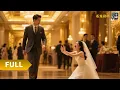 Download Lagu 【Multi SUB】《似此星辰而非昨夜》（全集）入赘五年，老婆却心向白月光。他转身成为商业巨鳄，她跪哭求回头：“我错了”！#全集 #热血 #都市 #短剧#逆袭
