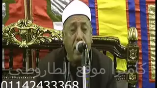 الشيخ محمدى بحيرى عبدالفتاح سورة الاسراء 