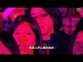 【 4K60FPS】蘇打綠《小情歌》萬人大合唱現場！突然淚流滿面！