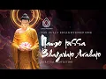 Download Lagu Powerful Namo Tassa Prayer – Begin Your Practice with Clarity \u0026 Reverence