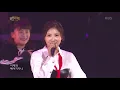 영턱스클럽 - 정. 열린음악회20180225