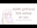 Download Lagu [ASMR] Girlfriend Falls Asleep on you [Soft-Breathing] [Cuddling] [Sleepy]