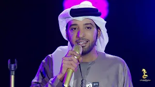 عيضه المنهالي   لقياك  حفل إكسبو       دندنها