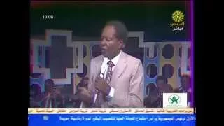 صلاح محمد عيسى  انا بهواك دندنها