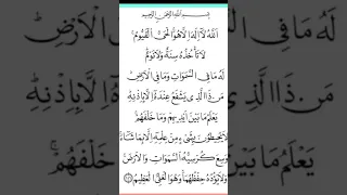 سوری آتلکورس 