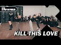 Download Lagu [4X4] BLACKPINK - KILL THIS LOVE I DANCE COVER [4X4 ONLINE BUSKING]